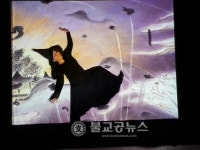 하다 창작극단,  아동연극 똥벼락
