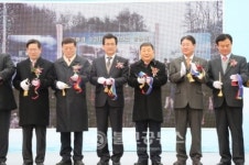 충북도, 수상태양광 발전소 건립