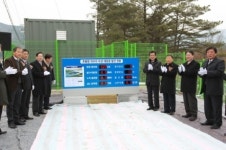 충북도, 수상태양광 발전소 건립