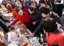논산시, 양촌곶감축제 혹한에도 성료