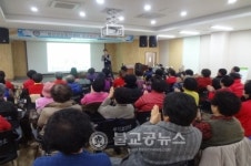 부여군보건소 정신건강증진센터 회원 모임 열어