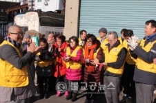 마이산탑사 릴레이 연탄나눔 봉사