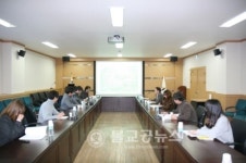 충청권 상생발전을 위한 전문가 세미나 개최