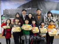 법동초, 폐건전지 모으기 대회에서 우수상 수상