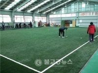 한밭게이트볼장, 인조잔디 설치 재단장