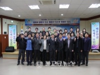 청양군농업기술센터, 부자농촌 만들기