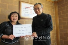 보은군 탄부면, 연이은 사랑나눔 실천