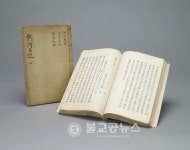 18세기, 탑골에서 부는 바람