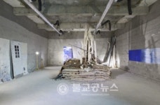 대청호미술관, 임시휴관