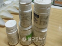대전시 특사경, 의약품 판매 불법 적발