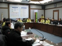 청주시장 주재, 가축방역대책회의