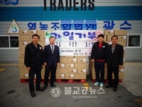 담양군, 미담사례