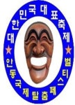 사람과 문화 5