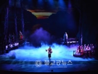 안동, 문화콘텐츠 뮤지컬 공연으로!