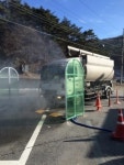 청정 청양 지키기