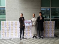 천안시, 미담사례
