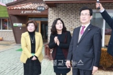 충북도 어린이집 아동학대 예방