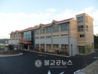 덕암축구센터 조성 완료