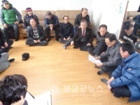 청주 상당구청장, 분회경로당 방문