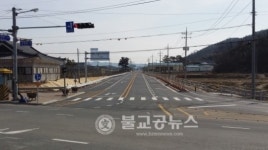 한산면 동산리∼신성리 지방도 개통