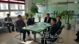 도로관리사업소 옥천지소 도로보수원 간담회