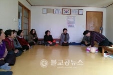 괴산군보건소, 경로당 응급구조 교육