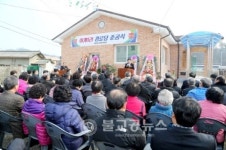 안동시 미담사례