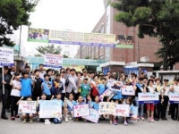 대전법동초, 학교폭력예방 2년 연속 표창