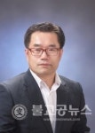국립안동대학교 의과대학 설립 촉구