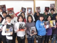 산흥초교, 교육 활동 담긴 실록 제작