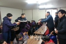 대구시 건설본부, 홍익무료급식소 봉사