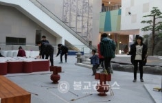 유교랜드, 설 연휴 다양한 이벤트
