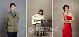 의정부예술의전당, 뮤지컬 사운드 오브 뮤직 공연