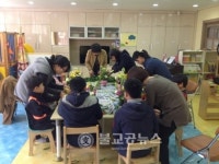 대전서부교육지원청, 원예·심리치료 프로그램