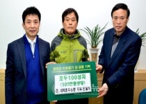 담양군, 따뜻한 마음 줄이어