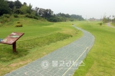 에콜리안 대중골프장 open
