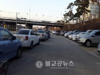 청주시, 공영주차장 10분 무료 주차