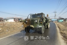 37보병사단, 주덕읍 구제역 방역