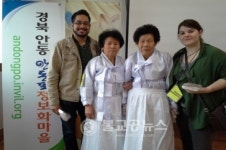 안동포 정보화마을 체험관광객 만원