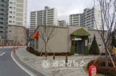 청주 시립 율량3어린이집 개원