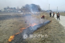 산불 없는 주덕읍만들기 추진