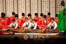 대구시립국악단, 화요상설공연