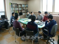 청주시, 종합사회복지관 국가안전대진단
