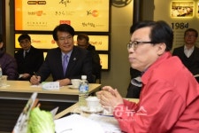 이동필 장관, 아워홈 제천공장 방문