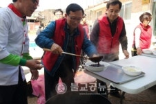 문의면 산덕리 어르신들께 자장면 봉사