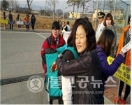 청산중학교, 아침먹고 다니자 캠페인
