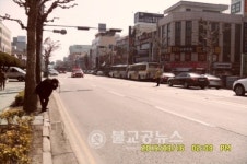 청주동부소방서, 민방위의 날 훈련