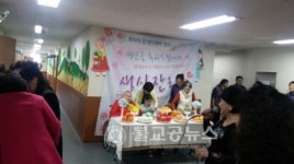 신안동 주민센터, 챠밍댄스반 자원봉사