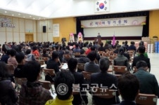 충주, 음식문화 개선으로 고객 감동