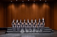 대구시민회관, 세계 평화 기원 선율 선사